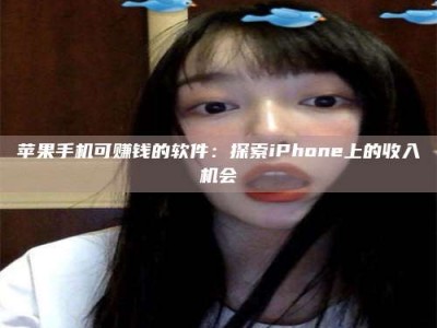 西宁《2025合肥药研先锋岗位火热召集，薪资翻倍等你挑战！》