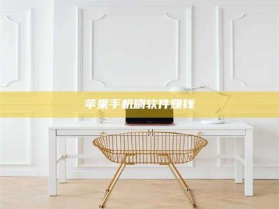 西宁Ames测试药物——新时代安全性把关神器！