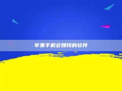 西宁'健康人试药'：他们凭什么替陌生人拿命试药？