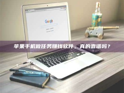 西宁2018执业药师考试药化系列：药学化学备考重点分享